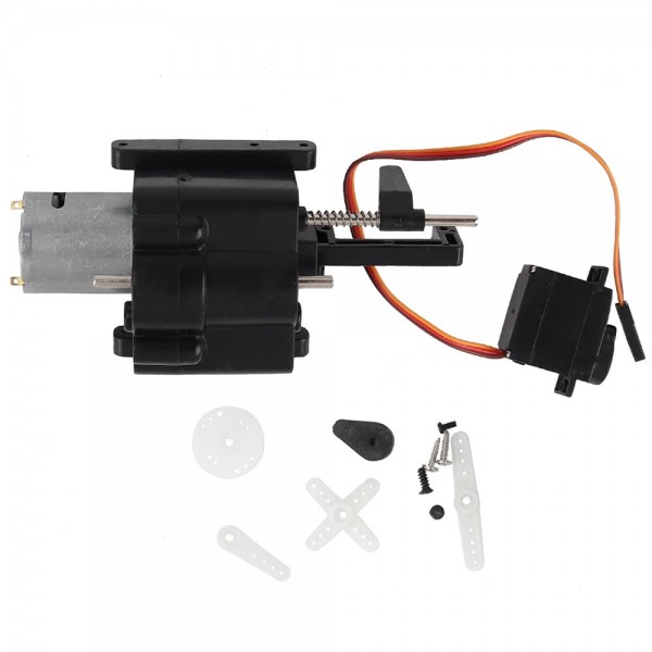 Speed Change Gear Box w/ Motor and Servo