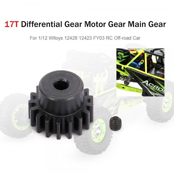 17T Metal Differential Gear Motor Gear Main Gear